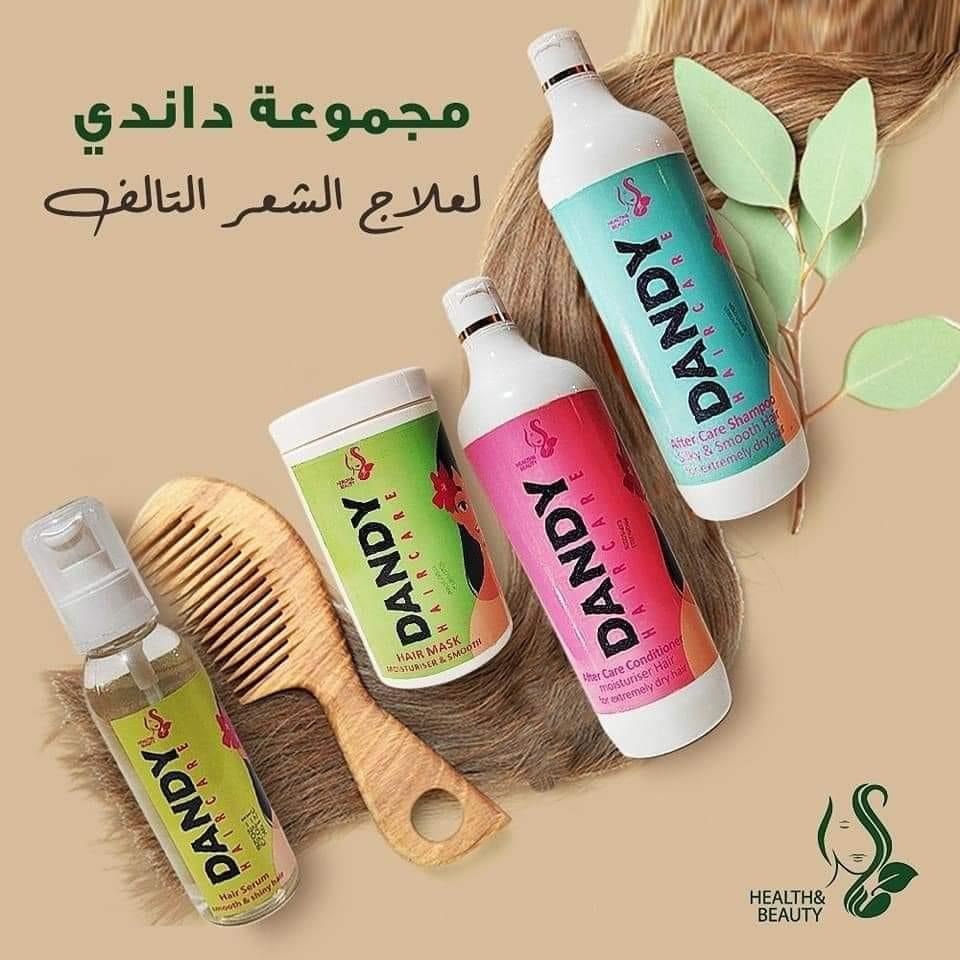 شامبو -بلسم - حمام كريم -سيرم 